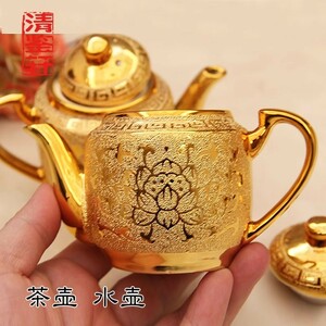 アンティーク　金　金色茶壷1個　全面が金色に彩られた本物のタイの家の中の装飾品　お茶やお酒も可　仏壇に飾っても　お届け2月某日