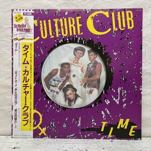 LP 帯付き ピクチャーラベル / カルチャー・クラブ Culture Club タイム Time VIP-5915