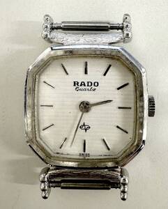 1円スタート!!　RADO ラドー 700.9016.2/N1290072 クオーツ テスター×リューズ操作〇 ベルト無 ケースのみ 不動 ジャンク 現状品◆1-9