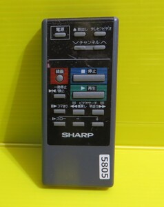 即発送 TV-5805■SHARP　シャープ　リモコン　　　RRMCG0192GESB■　動作品　保証付