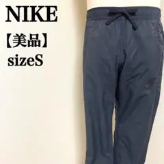 【美品】NIKEナイキ　コットン×ナイロンウエストヒモジャージ下