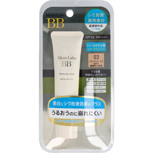 モイストラボ 薬用美白BBクリーム SPF50 PA++++ ナチュラルオークル 30g