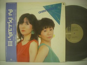 ■ 帯付 LP 　田中真弓 島津冴子 / アニメトピア Ⅲ 三ツ矢雄二 松野達也 深野義和 1983年 K25A-422 ◇r50622