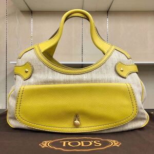 【トッズ】本物 TOD’S トートバッグ ロゴモチーフ ハンドバッグ レザー×麻系 女性用 レディース イタリア製 保存袋付き