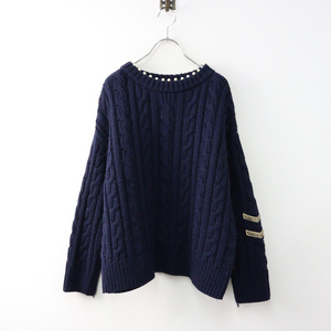 定価6.1万 45R 45rpm フォーティファイブアール 7128075 ケーブルユニフォームSWEATER 2/ネイビー セーター ニット【2400014178418】