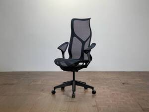 -od0259｜Herman Miller Cosm Chair/コズムチェア ハイバックチルト リーフアーム｜ハーマンミラー デスク セトゥー アーロンリマスタード 