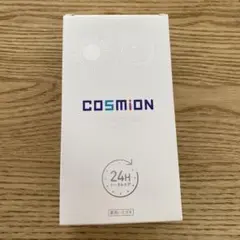 Cosmion コンプリートセット