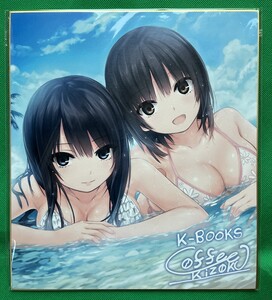 新品★珈琲貴族 複製イラスト色紙 青山澄香&白峰莉花 【K-BOOKS コミケ92カタログ購入特典】