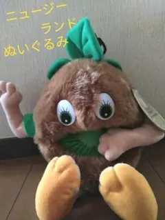 キウイフルーツ　BIGぬいぐるみ