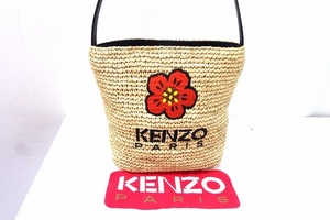 ケンゾー KENZO 24SS　ミニバケットバッグ　ラフィア　ショルダー ナチュラル×ブラック kz4806211178