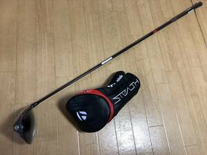 ・スピード発送 未使用 TaylorMade(テーラーメイド) STEALTH ドライバー TENSEI RED TM50 カーボンシャフト FLEX-S 9.0 