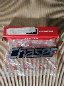 トヨタ　チェイサー　エンブレム　希少　未使用品　旧車　当時物　chaser 