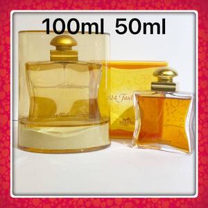 HERMES エルメス ★ヴァンキャトル フォーブル サマー100ml /ヴァンキャトル フォーブル オードトワレ 50ml ★2本セット