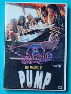 AEROSMITH / THE MAKING OF PUMP【DVD】エアロスミス