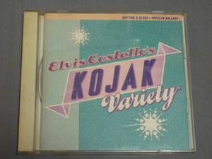 K06 エルヴィス・コステロ コジャック・ヴァラディ　Elvis Costello　Kojak Variety　日本語歌詞・帯付き　[CD]