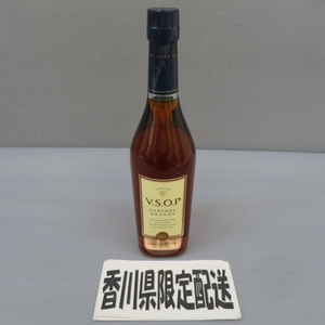 2A22★香川県在住の方のみ購入可★サントリー VSOP スリムボトル 660ml 40％　7/4★A