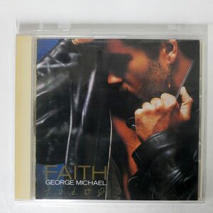 GEORGE MICHAEL/FAITH/EPIC 25.8P5180 CD □