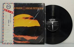 ジャズLP★ オスカー・ピーターソン トリオ サムシング・ウオーム 直輸入盤 日本帯付 OSCAR PETERSON SOMETHING WARM