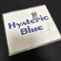 Historic Blue ベストアルバム