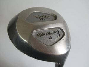 ★maruman マルマン Verity WF フェアウエイウッド 3W 16° 純正カーボンシャフト K626　★レア★激安★中古★　★