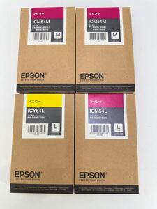 EPSON エプソン純正 インクカートリッジ IC M54M/L ICY54L 計4本　使用期限切れ （A304