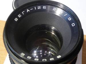 ほぼ新品のVEGA-12 90MM F2,8 Pentacon ペンタコン シックス (絞りが開放のまま作動しません。（絞れません）#846