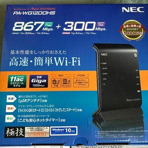NEC Wi-Fiルーター Aterm PA-WG1200HS 無線LAN 
