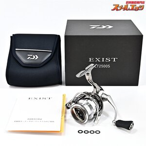 ★☆【ダイワ】 22イグジスト LT 2500S DAIWA EXIST★☆m38117