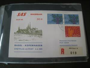 ★F116 FDC/FFC初日カバー1972 スイス航空 DC-9 バーゼル - コペンハーゲン - 