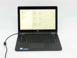 中古　DELL　Latitude　E7270　Core i5-6300U　8GB　ノートパソコン　BIOSまで表示　　詳細不明　　ジャンク扱い 　