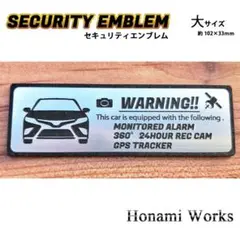 70 前期 カムリ ws セキュリティ エンブレム 大 ステッカー CAMRY