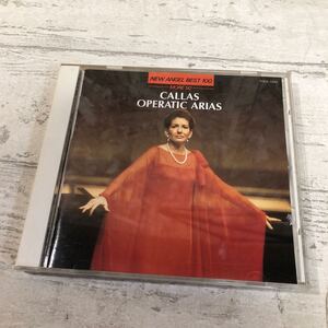 CD オペラ・アリア集　マリア・カラス　ソプラノ　中古CD オペラ　フィルハーモニア　クリックポスト対応のみ