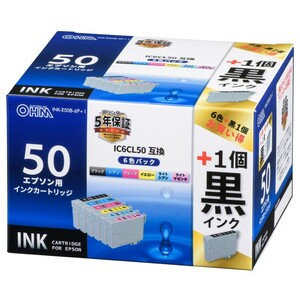 黒インク1個プラス エプソン互換インク IC6CL50 ブラック2個+5色入_INK-E50B-6P+1 01-4257 オーム電機