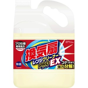 換気扇レンジクリーナーPROEX4L × 3点