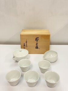 和食器その他/7点セット/WHT/出石焼/煎茶器//