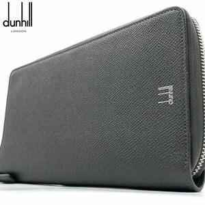 未使用級●ダンヒル 長財布 ラウンドファスナー ジップ ウォレット オーガナイザー dunhill メンズ レザー 本革 ロゴ刻印 大容量 グレー