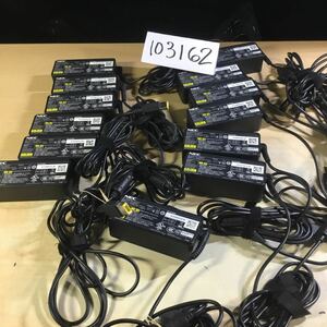 【送料無料】(103162E) 13個セット　NEC AC Adapter 20V2.25A 純正品　ADP003 ACアダプター　メガネケーブル付 中古品