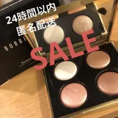 ボビィブラウン BOBBI BROWN ピンクグロウ リュクス アイシャドウ