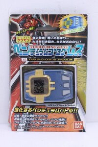 【1円～】未使用保管品 デジモン ペンデュラムプログレス 1.0 DRAGON’S ROAR メタリックブルー＆ゴールド BANDAI 1-L026X/1/60P