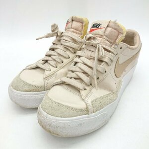 ◇ NIKE ナイキ スニーカー サイズ24.0 ベージュ レディース E