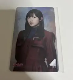 櫻坂46 村井優 HMVクーポン I want tomorrow to come