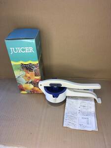 　　ジューサー　JUICER／ハンドジューサー