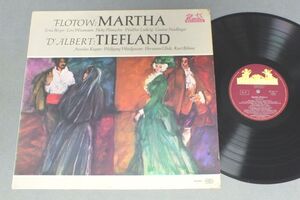 ●独LP BERGER-BOHME ETC/FLOTOW MARTHA-D`ALBERT TIEFLAND `AUSSCHNITTE`●