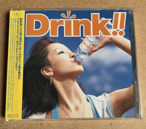 送料無料☆オムニバス『DRINK！』CD☆帯付美品☆コンピレーションアルバム☆ドナ・サマー☆AQUA☆ダイアナ・ロス☆カーディガンズ☆341