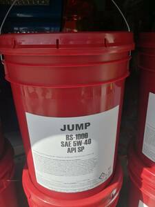 即日発送権② エステル JUMPOIL　 RS1000 5W-40　SP 19L 　100％化学 フルシンセ US正規 ジャンプオイル 高回転伸 高耐 内部洗浄P510