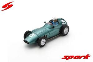 ■スパークモデル 1/43 1958 BRM P25 #15 H.シェル オランダGP