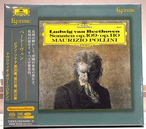 ◇新品未開封◇ESOTERIC SACD　ベートーヴェン ピアノ・ソナタ 30&31&32 / ポリーニ　ESSG-90150