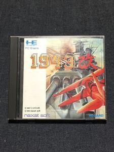 送料無料♪ 1091 1943改 PCエンジンソフト HuCARD 同梱可能 PCE