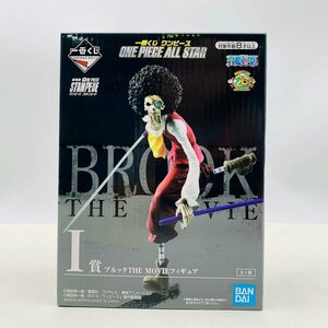 新品未開封 一番くじ ワンピース ONE PIECE ALL STAR I賞 ブルック THE MOVIE フィギュア