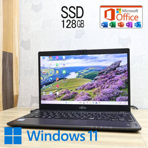 ★超美品 高性能7世代i5！SSD128GB★U938/S Core i5-7300U Webカメラ TypeC LTE 高解像度 Win11 MS Office 中古品 ノートパソコン★P79226